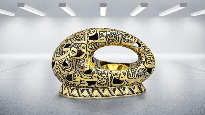 Essence Oud Burner - Beauty Blushh