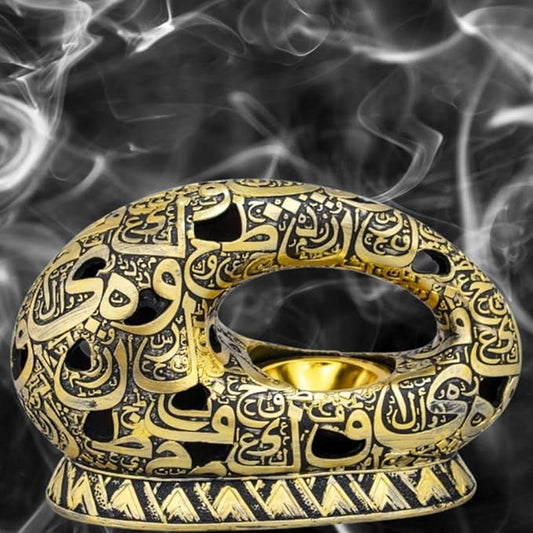 Essence Oud Burner - Beauty Blushh