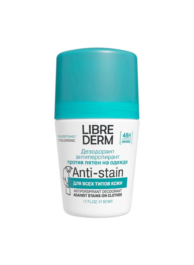 LIBREDERM Antiperspirant Deodorant Against Stains on Clothes with Lotus Extract and Zinc PCA – 50ml - Beauty Blushh