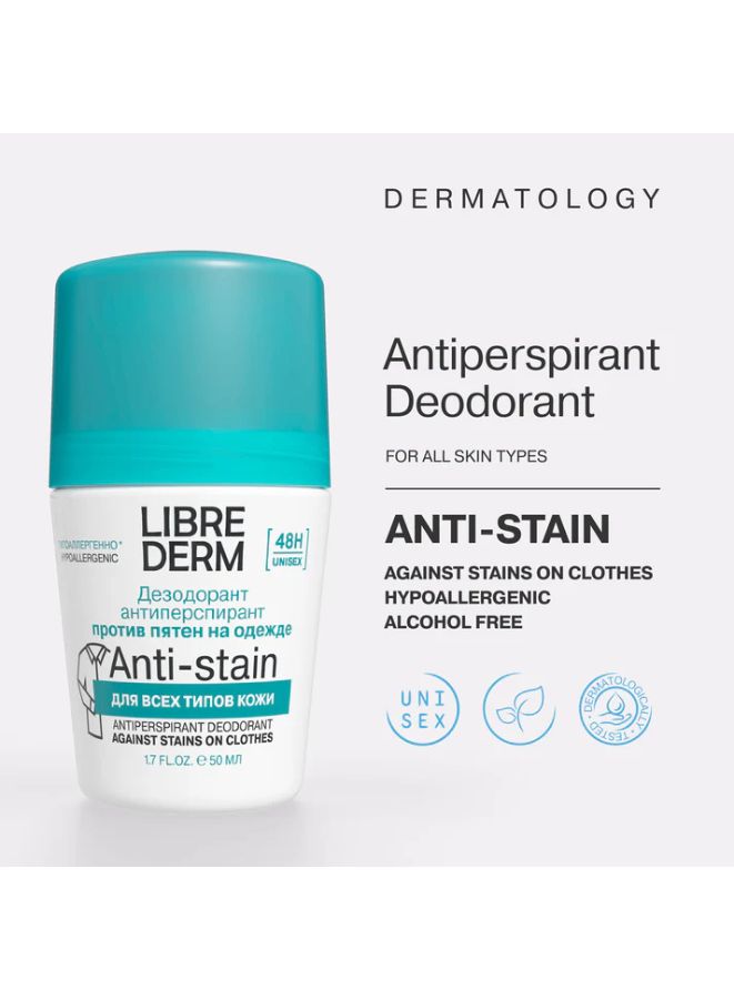 LIBREDERM Antiperspirant Deodorant Against Stains on Clothes with Lotus Extract and Zinc PCA – 50ml - Beauty Blushh