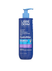 LIBREDERM HYALUMAX Hyaluronic Balm for Hair – Strengthening, Hydrating & Color Protection – 400ml - Beauty Blushh