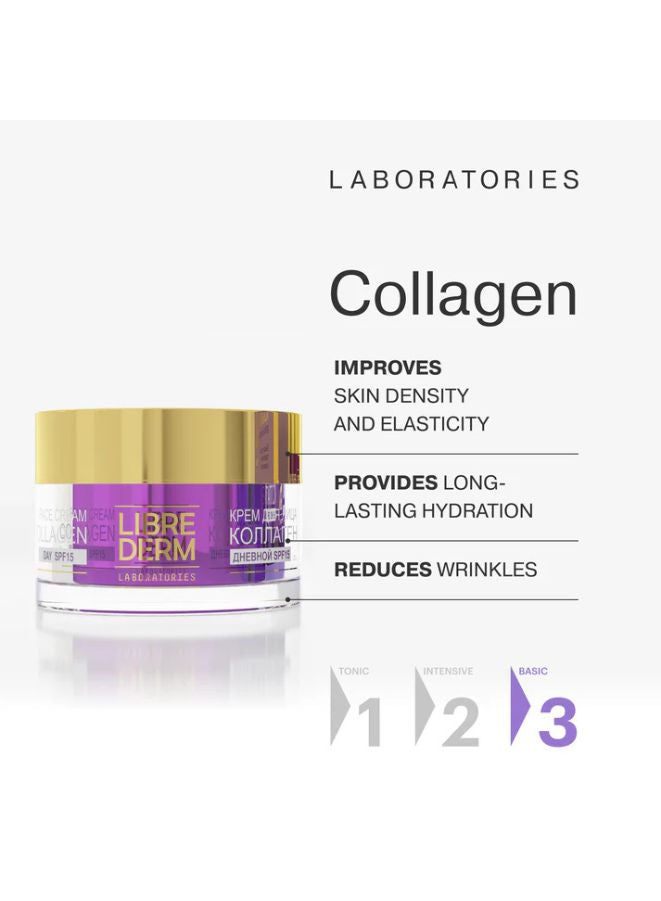 LIBREDERM COLLAGEN Day Cream with SPF 15 for Radiance, Wrinkle Reduction & Even Skin Tone – 50ml - Beauty Blushh