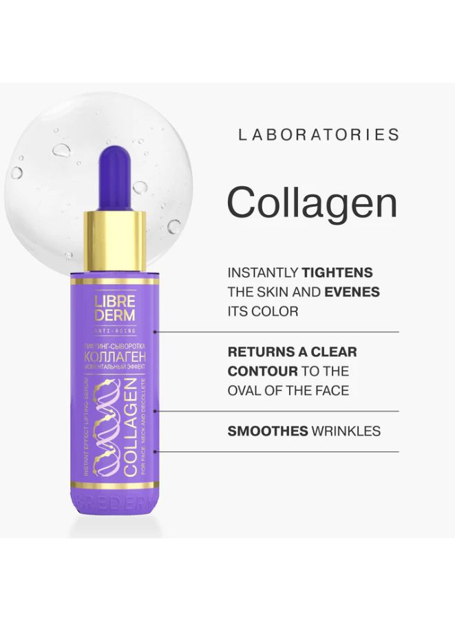 LIBREDERM COLLAGEN Lifting Serum Instant Effect with Microalgae Extract, Collagen, and Elastin – 40ml - Beauty Blushh