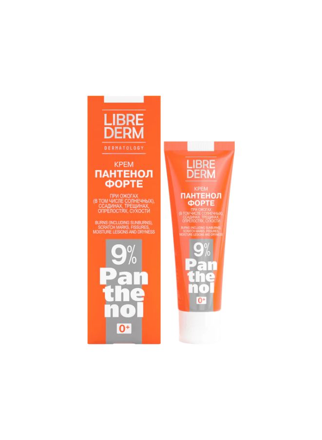LIBREDERM PANTHENOL Forte Cream with 9% Provitamin B5 and Glycerol – Soothing & Healing Care, 30ml - Beauty Blushh