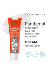 LIBREDERM PANTHENOL Forte Cream with 9% Provitamin B5 and Glycerol – Soothing & Healing Care, 30ml - Beauty Blushh