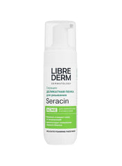 LIBREDERM SERACIN Delicate Foam Cleanser for Oily & Acne-Prone Skin – 160ml - Beauty Blushh