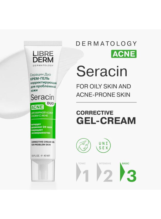 LIBREDERM SERACIN DUO Corrective Cream-Gel for Oily and Problem Skin with Niacinamide, Salicylic Acid & Zinc PCA – 40ml - Beauty Blushh