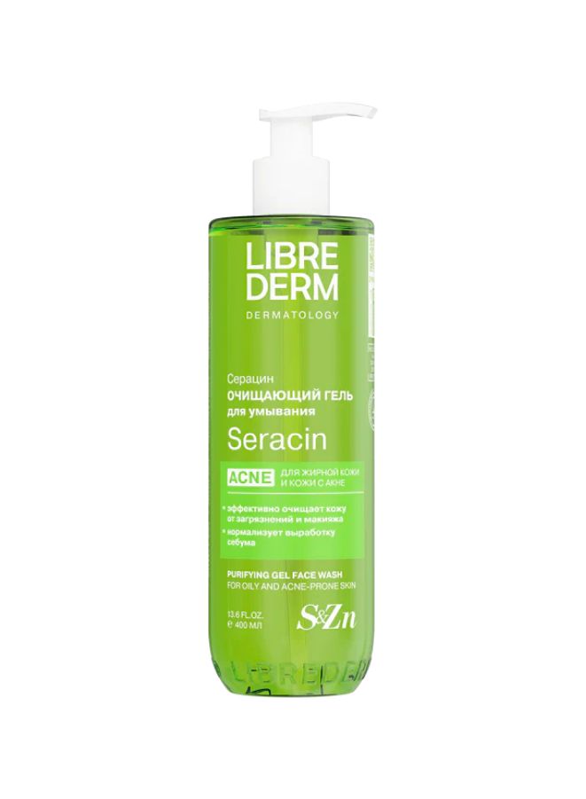 LIBREDERM SERACIN Cleansing Wash Gel for Oily & Acne-Prone Skin – 400ml - Beauty Blushh