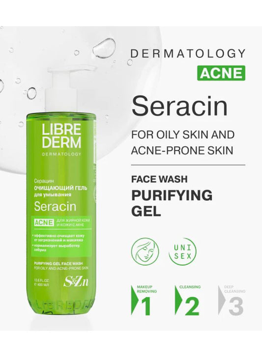 LIBREDERM SERACIN Cleansing Wash Gel for Oily & Acne-Prone Skin – 400ml - Beauty Blushh