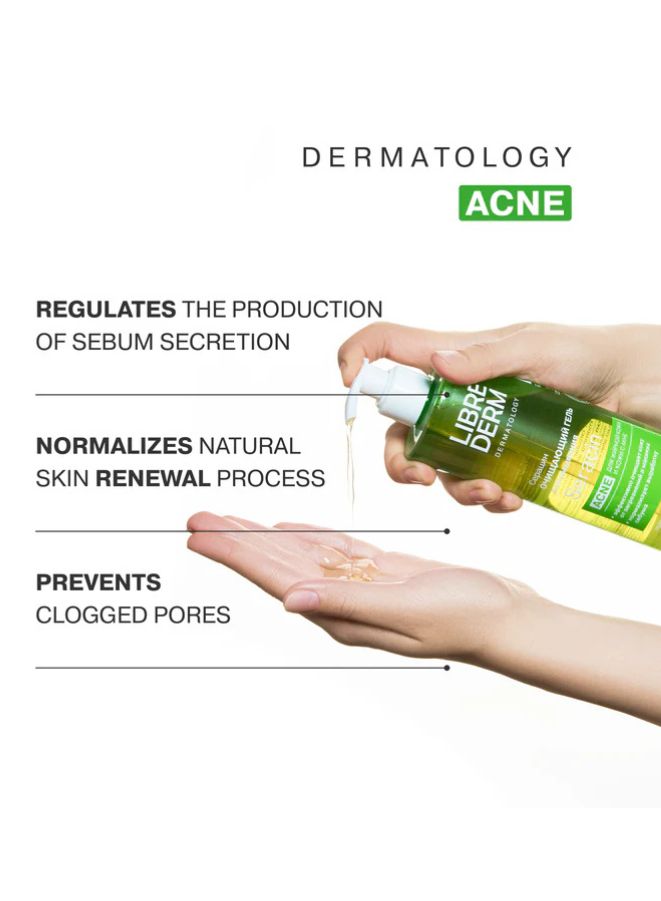 LIBREDERM SERACIN Cleansing Wash Gel for Oily & Acne-Prone Skin – 400ml - Beauty Blushh